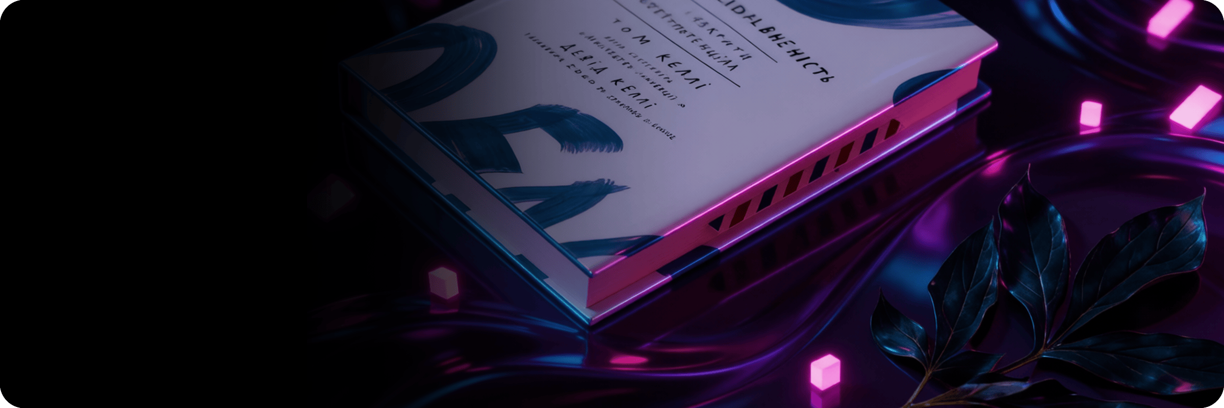Layout and production services