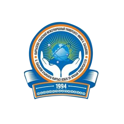 吉尔吉斯-乌兹别克国际大学