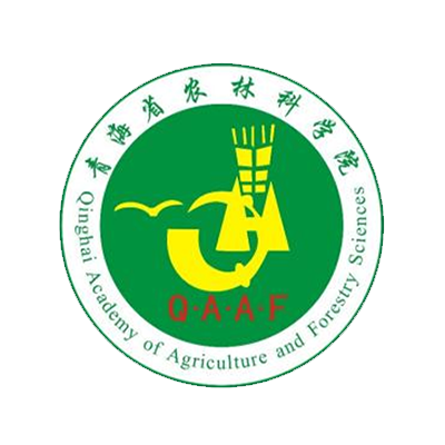 青海省农林科学院