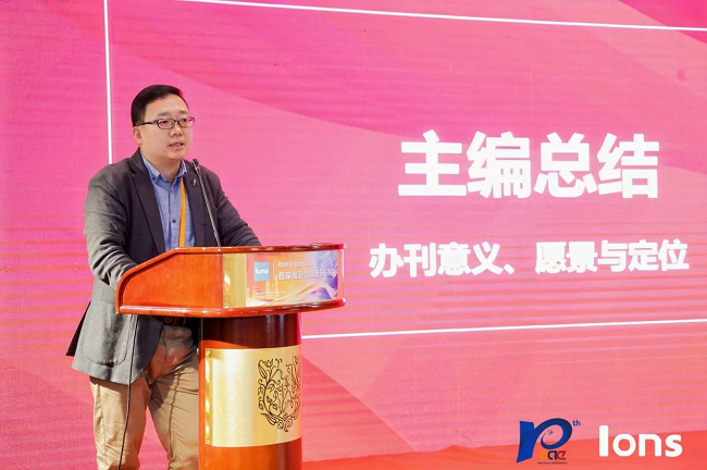 Editor-in-Chief Summary