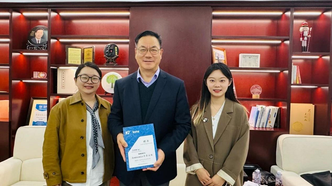 Appointment to Academician Wang