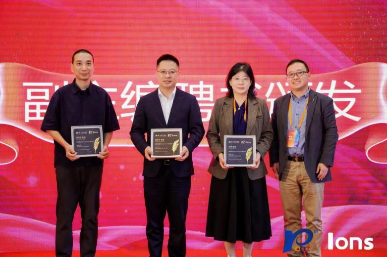 Appointment to Associate Editors