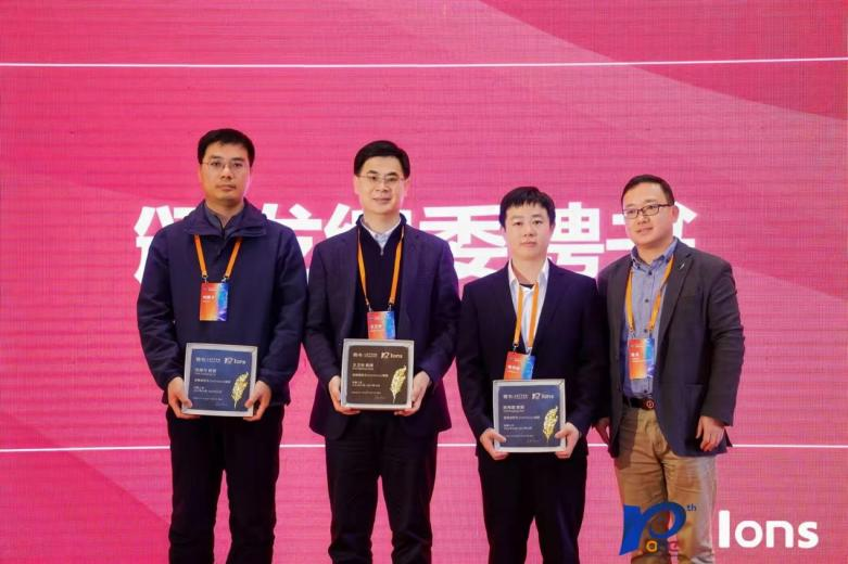 Appointment to Editorial Board Members