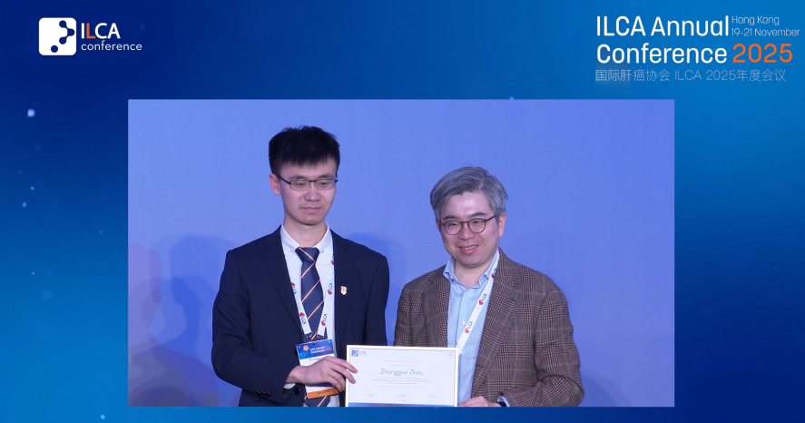 Zhongguo Zhou receiving award