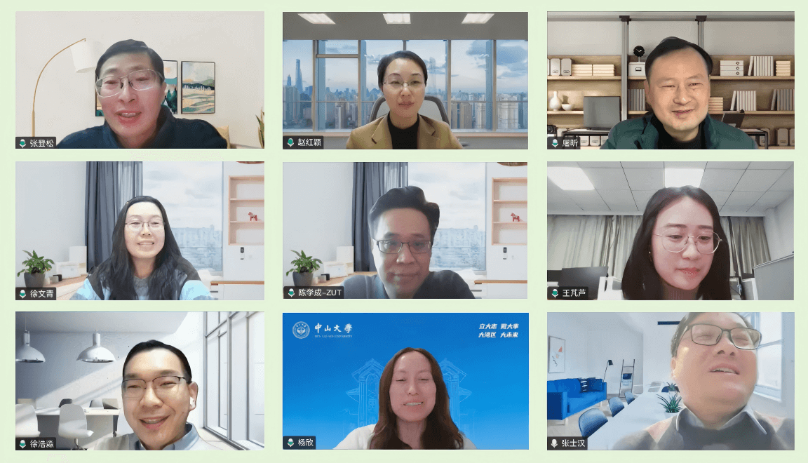 Discussion session at the meeting