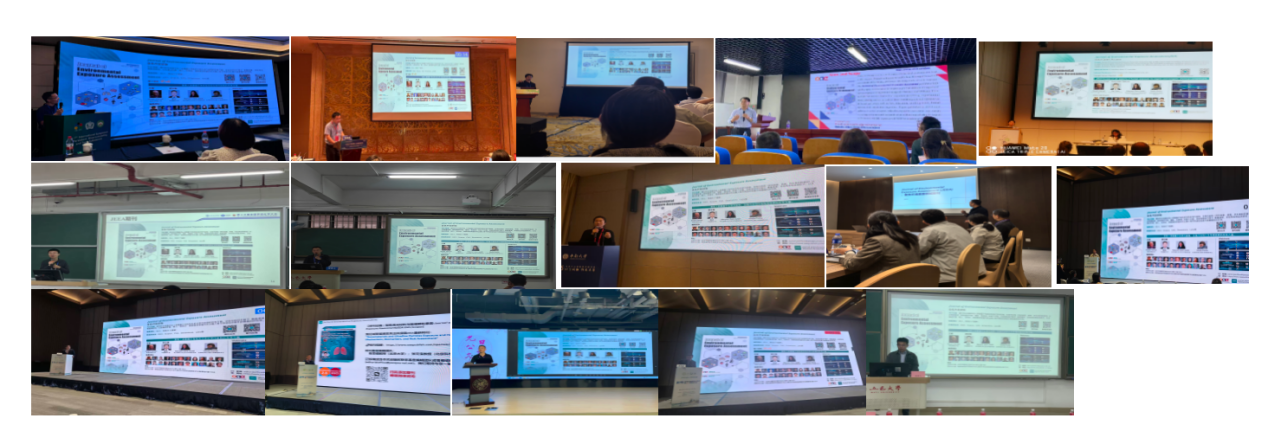 Promotion of JEEA at Academic Conferences