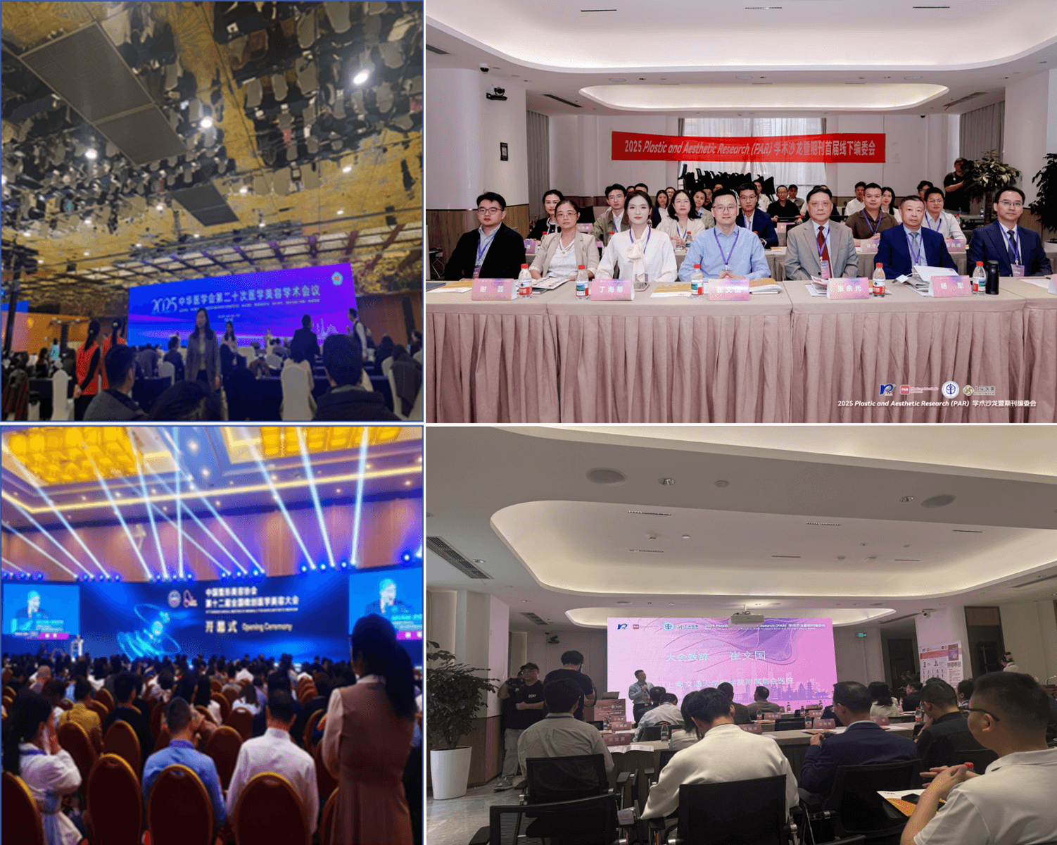 PAR Editorial Team at Academic Conferences