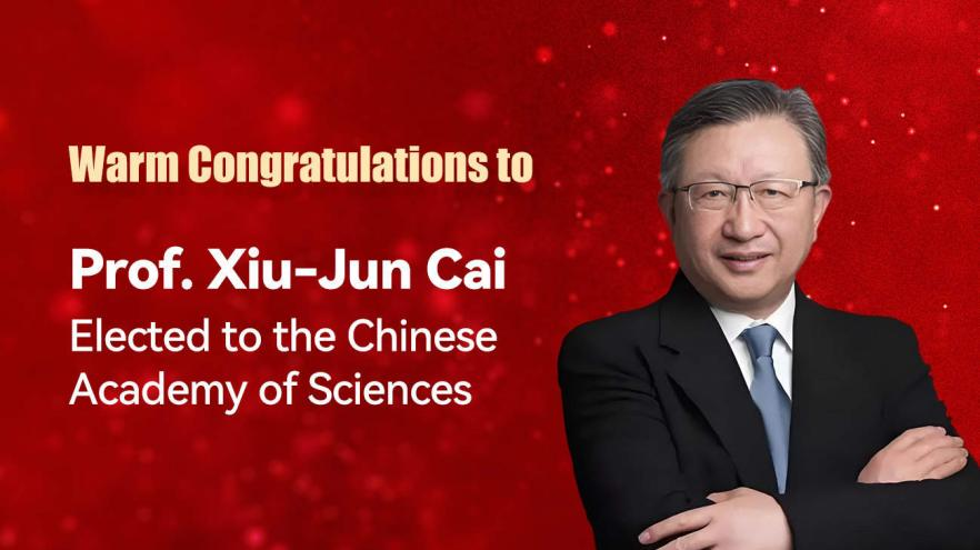 Prof. Xiujun Cai