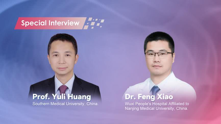Special Interview with Prof. Yuli Huang